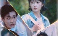 【遥遥不知意】62集短剧高清画质在线畅享
