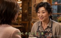 【月亮偏向旧人】56集短剧全集免费畅享观看