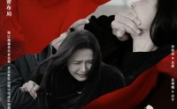 【阳光的回响】50集短剧免费全集，在线观看无压力