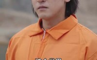 【重生之都市神级仙尊】87集全集短剧在线畅享无极限