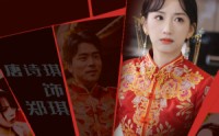 【错嫁的她，破碎的家】32集短剧免费在线一口气看完