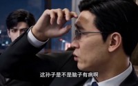 【隐王归来的我，被当成了要饭的】60集热门短剧免费看全集