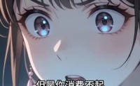 【摄政王的逗比特工王妃不好惹】60集短剧全集免费在线赏