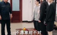 【重生贤妻：我选保住前夫的尊严】80集短剧免费全集观映