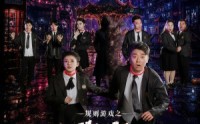 【规则游戏之逃出绝命镇】52集免费短剧高清在线看