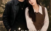 【重生保姆我成全家团宠＆穿成保姆后我成全家团宠】45集短剧免费在线高清观看