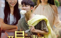【开局把妻子送进火葬场】45集短剧免费在线一口气看完