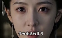 【庶妹入府时，嫡女重生日】55集免费短剧在线完整播放