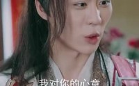 【儒道战神】60集短剧高清资源在线随心看