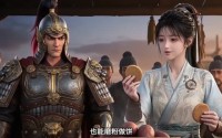 【发配狼牙堡为奴，她养饱三千边军】99集短剧免费在线赏看