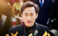 【逆风翻盘】30集高清短剧在线全集一次看过瘾