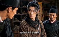 【法医仵作：本官只信解剖刀】54集短剧全集免费在线追剧