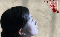 【致幻婚姻】100集短剧免费在线观看，完整剧情不卡顿