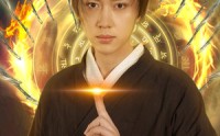 【天师下山，要相信科学】89集短剧极速在线观看