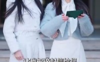 【想见你】79集短剧在线观看，全集资源免费分享