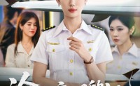 【冷眼旁观的她】61集热门短剧免费畅快览