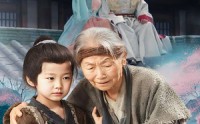 【天降雷火照慈心】62集完整短剧在线观看高清版