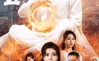 【超品仙医】70集全集短剧在线观看不卡顿