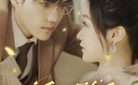 【千金影后不好惹】100集短剧全集在线观看，无需会员