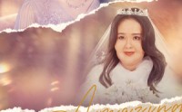 【变身后我闪婚惊艳全球】74集短剧免费全集，在线一追到底