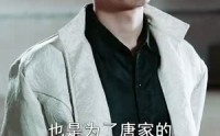 【天神殿】101集短剧高清资源在线观看平台