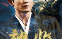 【神临】100集极速播放短剧在线看