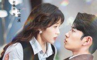 【闪婚后，豪门夫妇马甲捂不住了】80集短剧高清全集，在线观看不收费