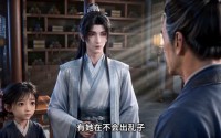 【神女渡众生乱世赐粮安万民第三季】173集短剧全集免费在线直看
