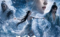 【阿姐，他们全是妖】73集全网免费短剧速看