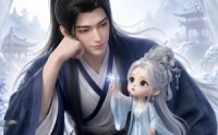 【师尊她又变小了】16集短剧全集免费畅快看