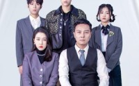 【逆子变形记】80集短剧全集在线观看，高清流畅版