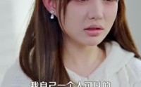 【野骨情长】97集短剧蓝光版全集在线观看
