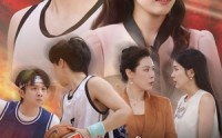 【暖阳曾照少年心】50集短剧免费完整版在线观看