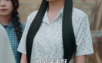 【下乡的雇佣兵不好惹】80集短剧全集在线畅快观看