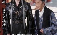 【我说了算】39集免费短剧在线完整观看