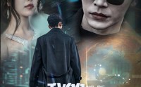 【我的杀手老婆】97集短剧全集在线观看，剧情紧凑不拖沓