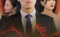 【我有改命系统】86集全集短剧在线观看无限制