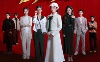 【我们靠倒霉成为大女主】67集短剧免费在线追看