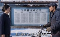 【时光淬火，向阳而行】67集短剧全集免费畅看