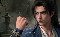 【玄幻：我靠焚尸成圣】68集免费短剧全集观享