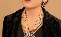 【天尊崛起之都市风云】100集短剧全集在线一口气看完