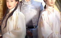 【云鸢不可追】42集短剧全集高清在线播放