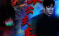 【午夜公交车】46集短剧免费全集，在线追剧不等待