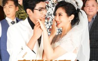【离婚当夜怀了二十岁帅哥孩子】75集短剧在线观看，剧情紧凑引人入胜