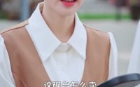 【母亲受辱，我用透视眼鉴宝翻盘】81集短剧免费在线点播