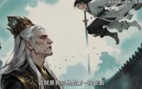 【凡人弑仙传第一季】100集短剧免费全集赏播