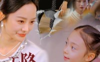 【天降乖乖女】88集短剧免费全集，一键直达观看
