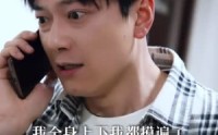 【保安包租皇】89集短剧，全集在线免费畅享