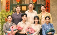 【天塌了，大院儿媳竟是捡来的】67集短剧免费高清在线观看