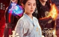【掌门人不高兴】70集短剧免费全集在线速看